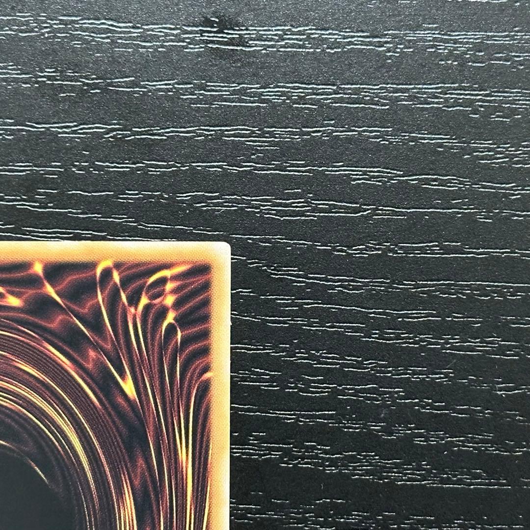 遊戯王 白魔女ディアベルゼ 断罪のディアベルスター 25th セット