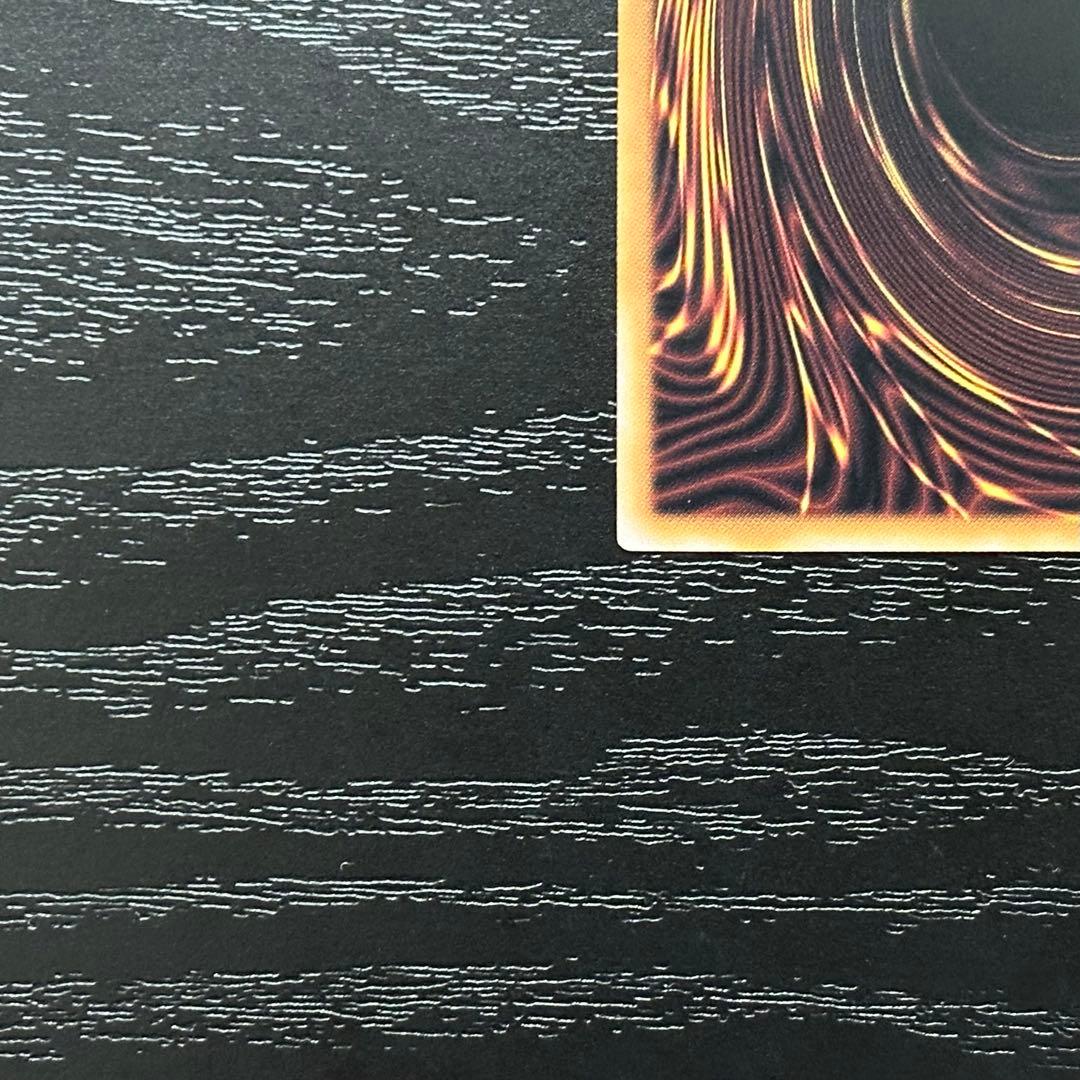 遊戯王 白魔女ディアベルゼ 断罪のディアベルスター 25th セット