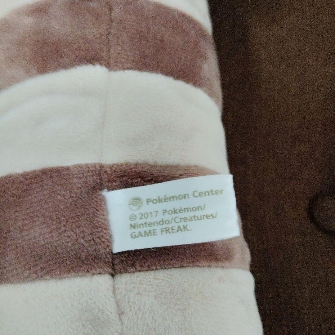 ポケモン★♥オオタチ♥★ぬいぐるみ★ポケモンセンター★2017年