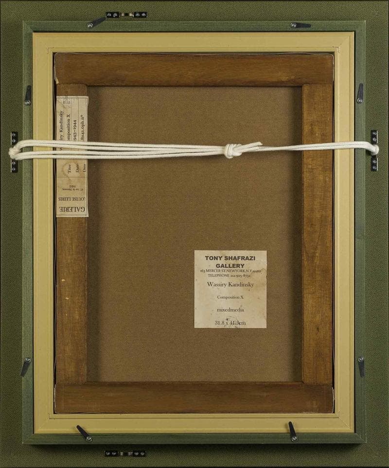 カデンスキー　ミクストメディア　肉筆『抽象画』サイン　F6号　額装　b803