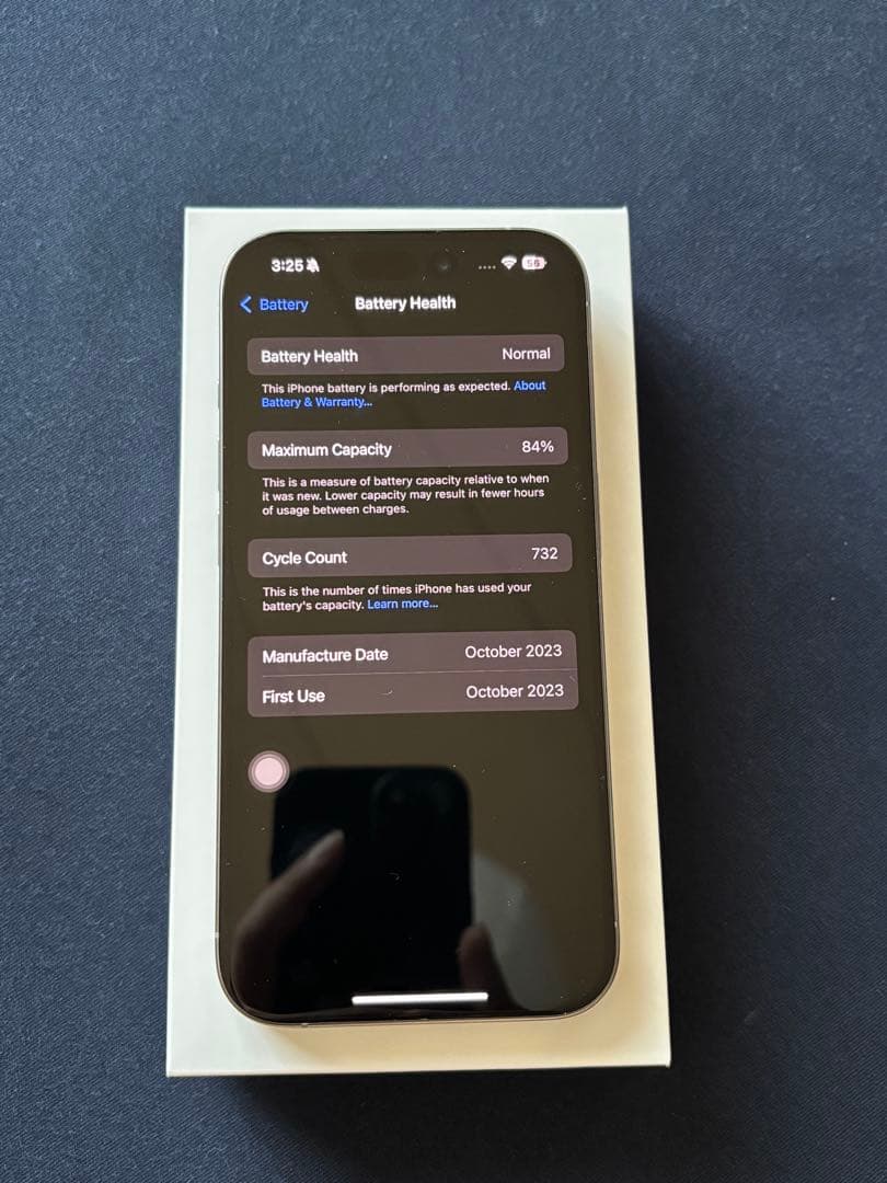 iPhone 15 Pro ナチュラルチタニウム 128Gb本体