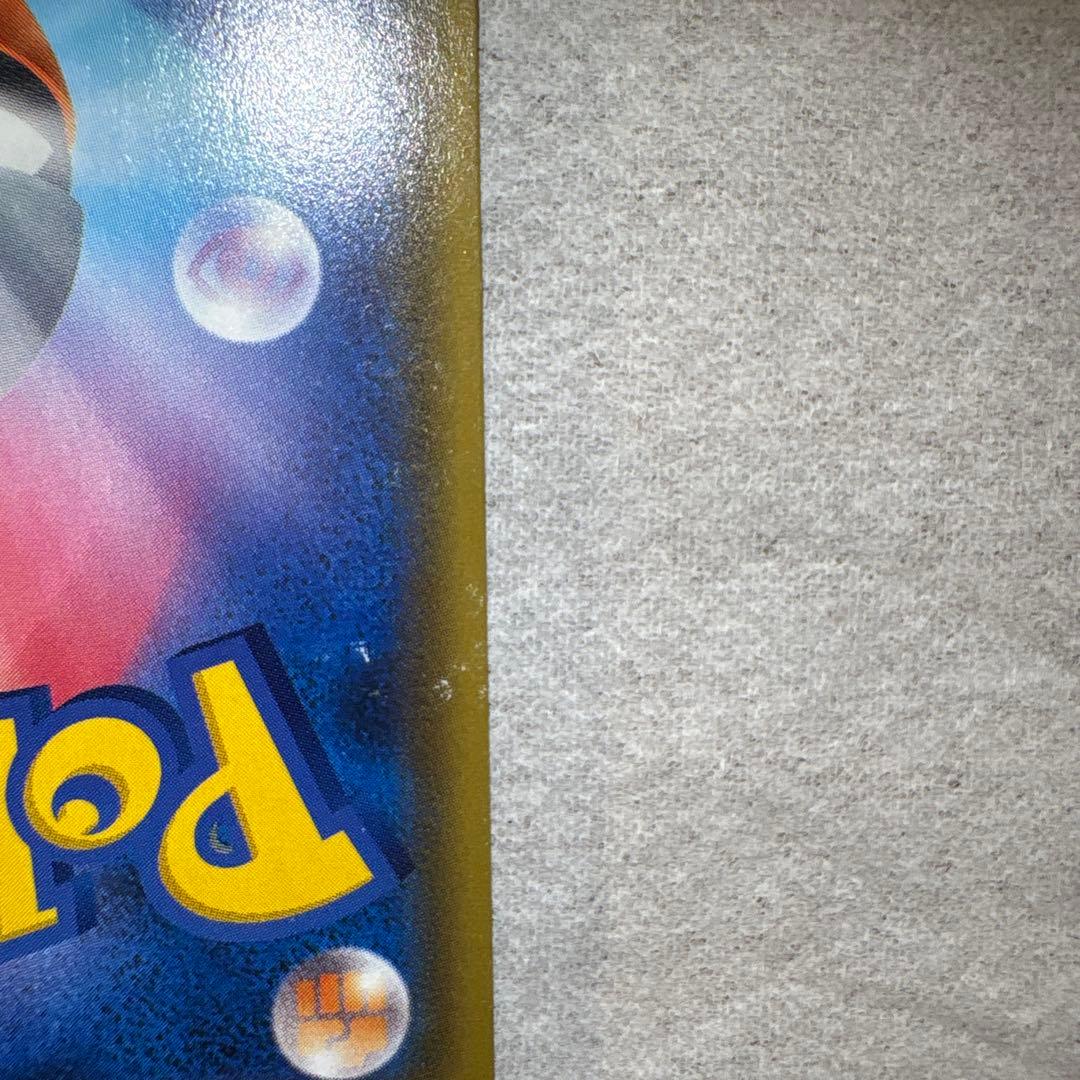 シロナ&カトレア SR