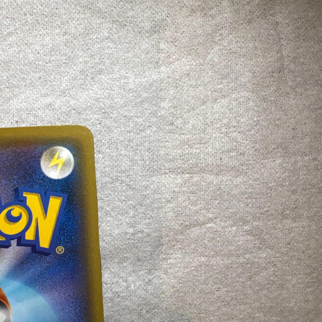 シロナ&カトレア SR