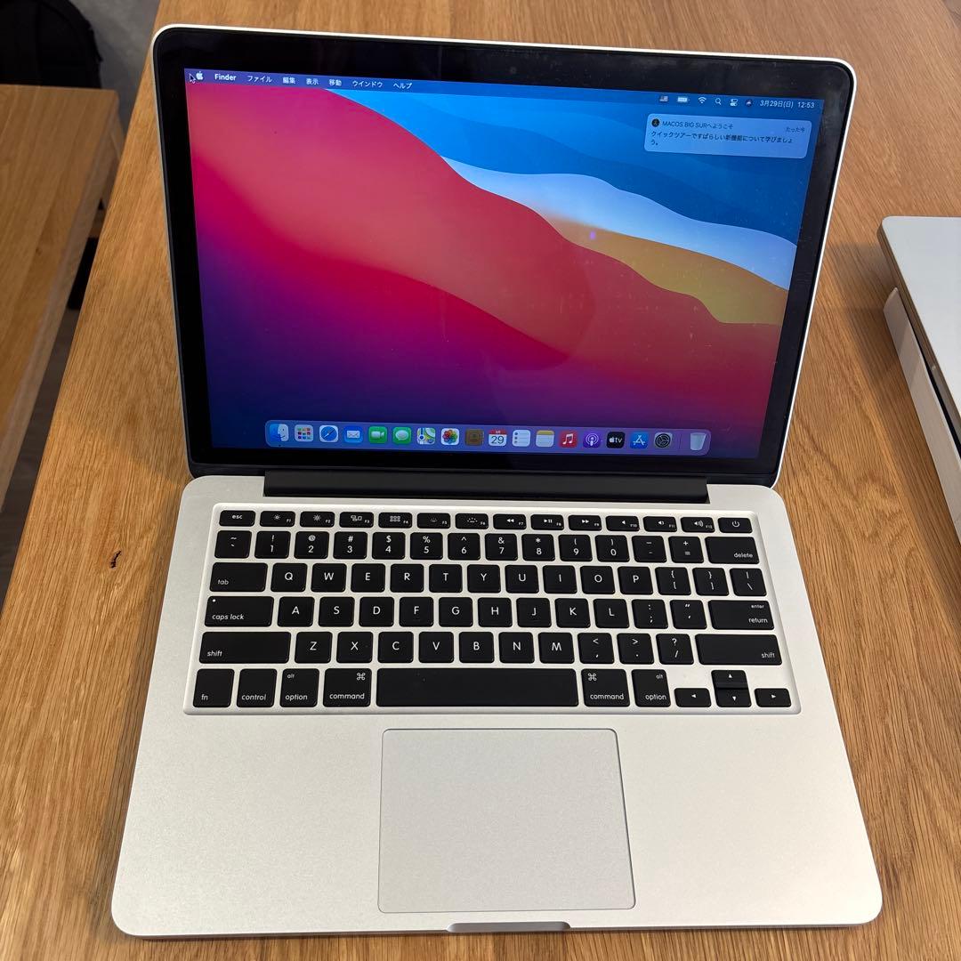 Apple MacBook Pro 13インチ (Mid 2014)