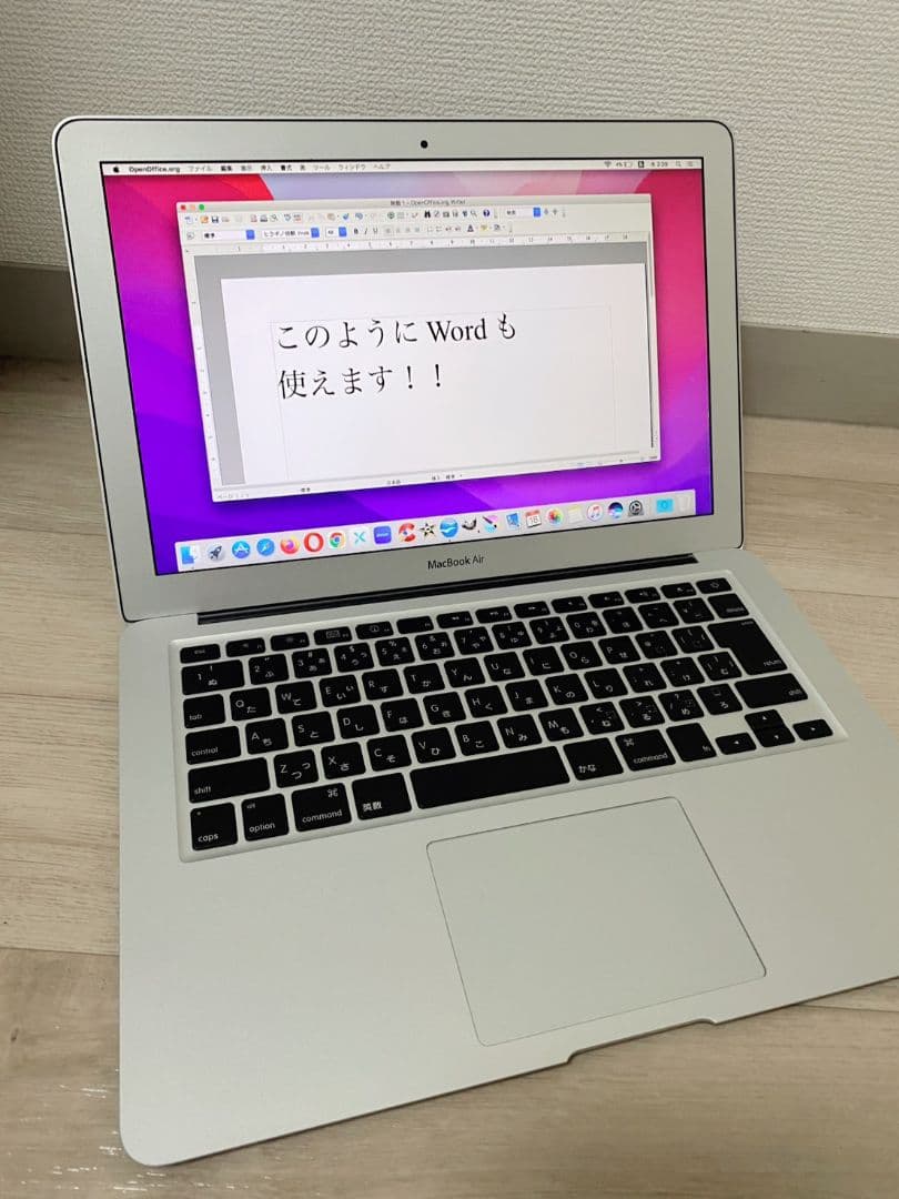 【SSD256GB 上位モデル】MacBook Air 13インチ