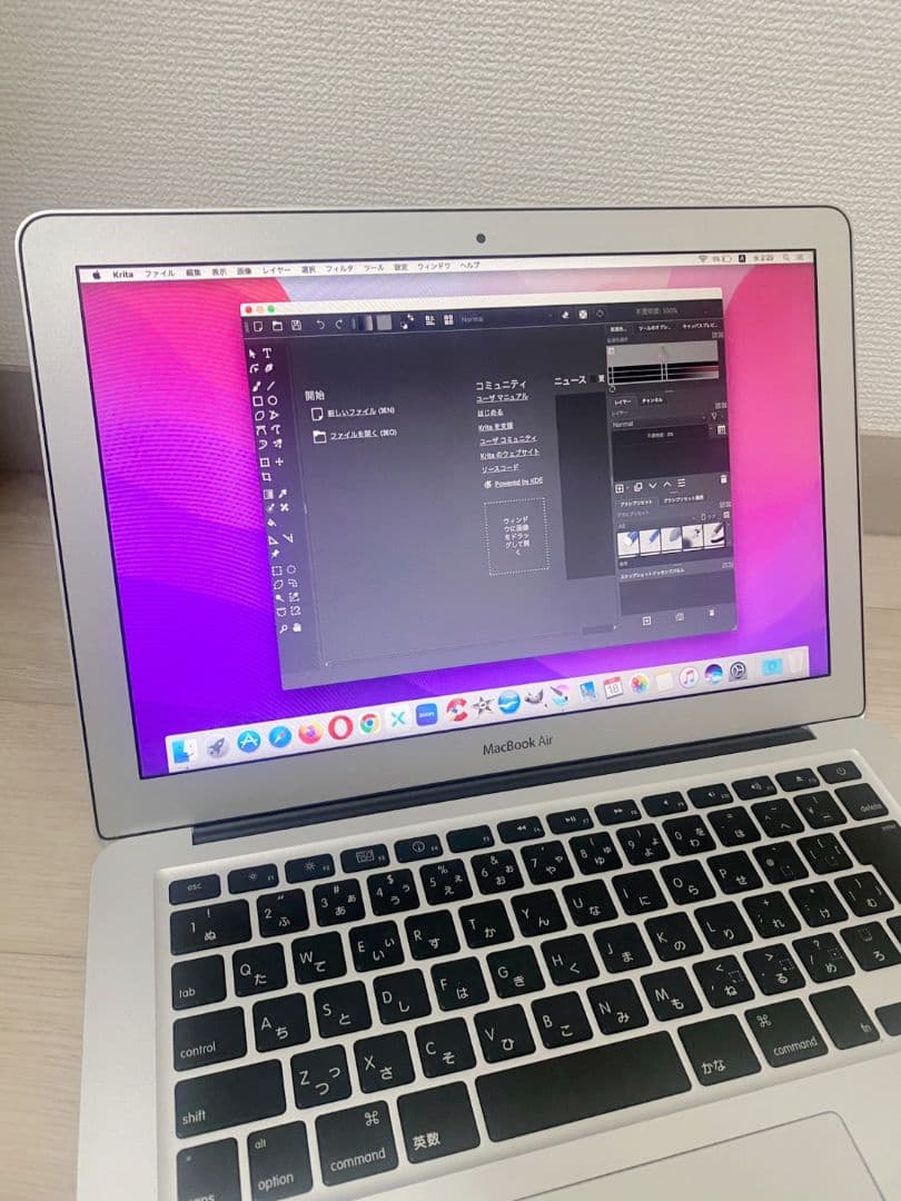 【SSD256GB 上位モデル】MacBook Air 13インチ