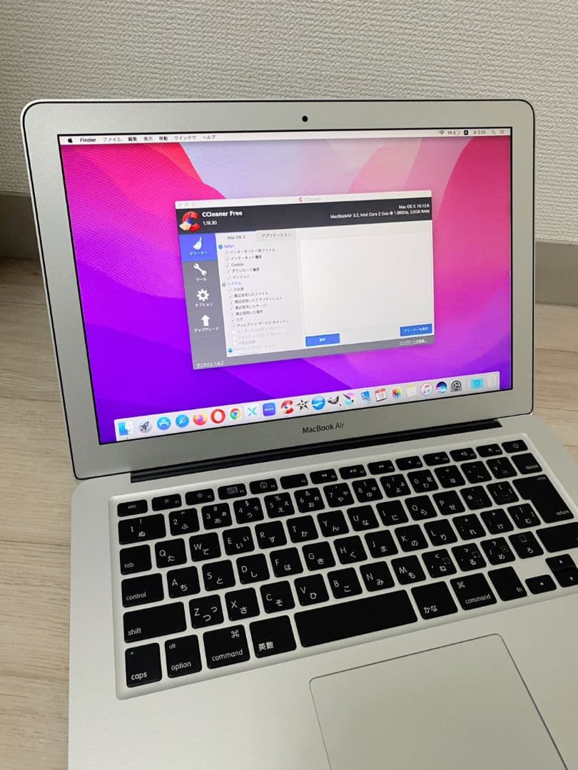 【SSD256GB 上位モデル】MacBook Air 13インチ