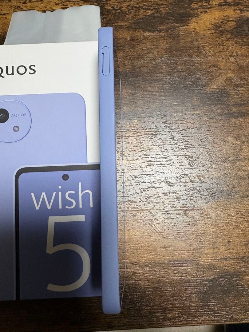 AQUOS wish5 SH-52F 本体 ブルー