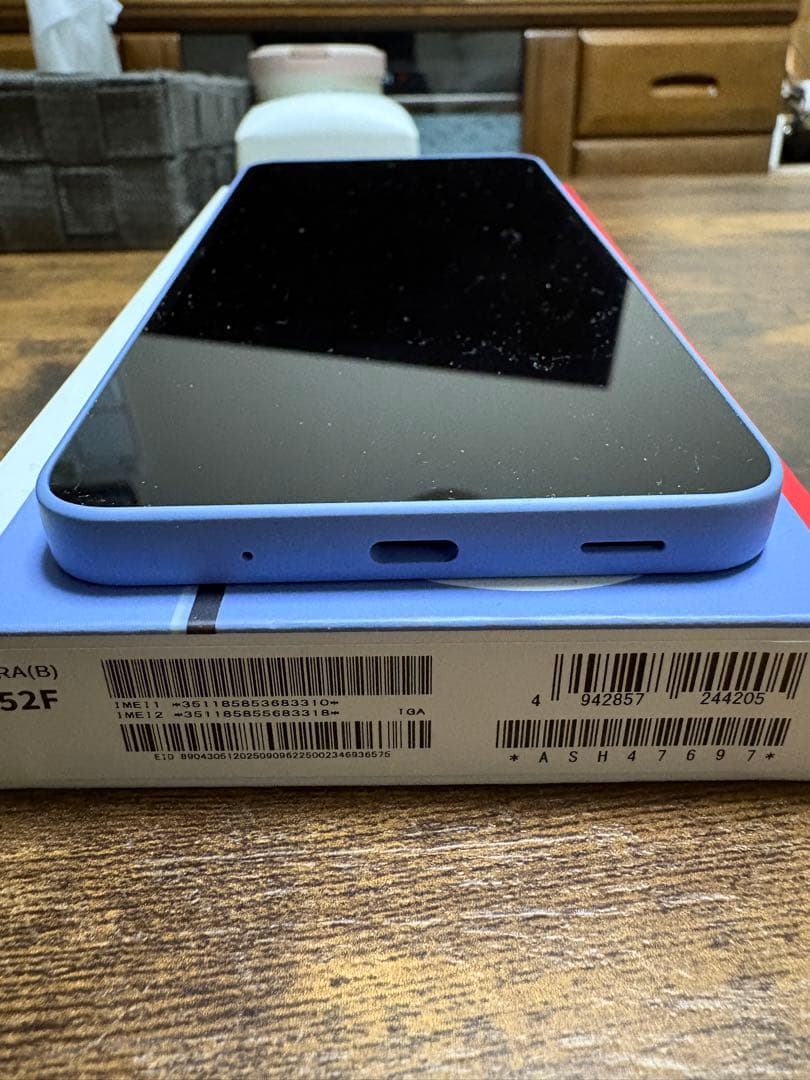 AQUOS wish5 SH-52F 本体 ブルー