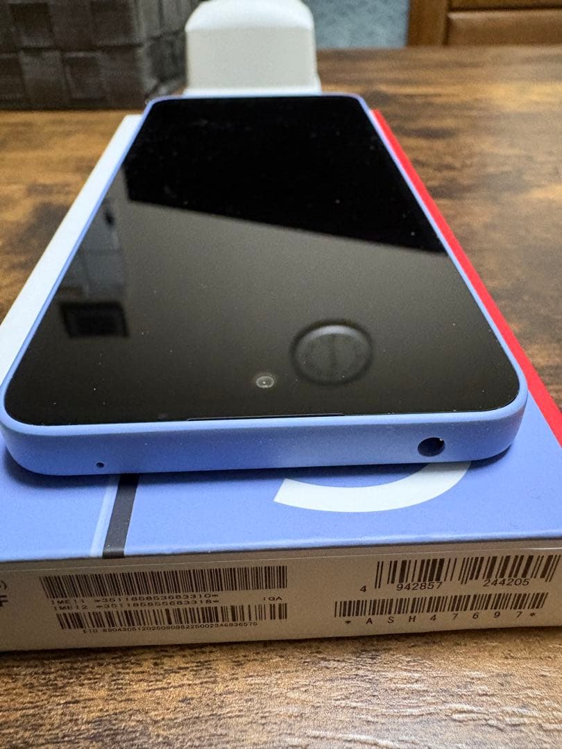 AQUOS wish5 SH-52F 本体 ブルー