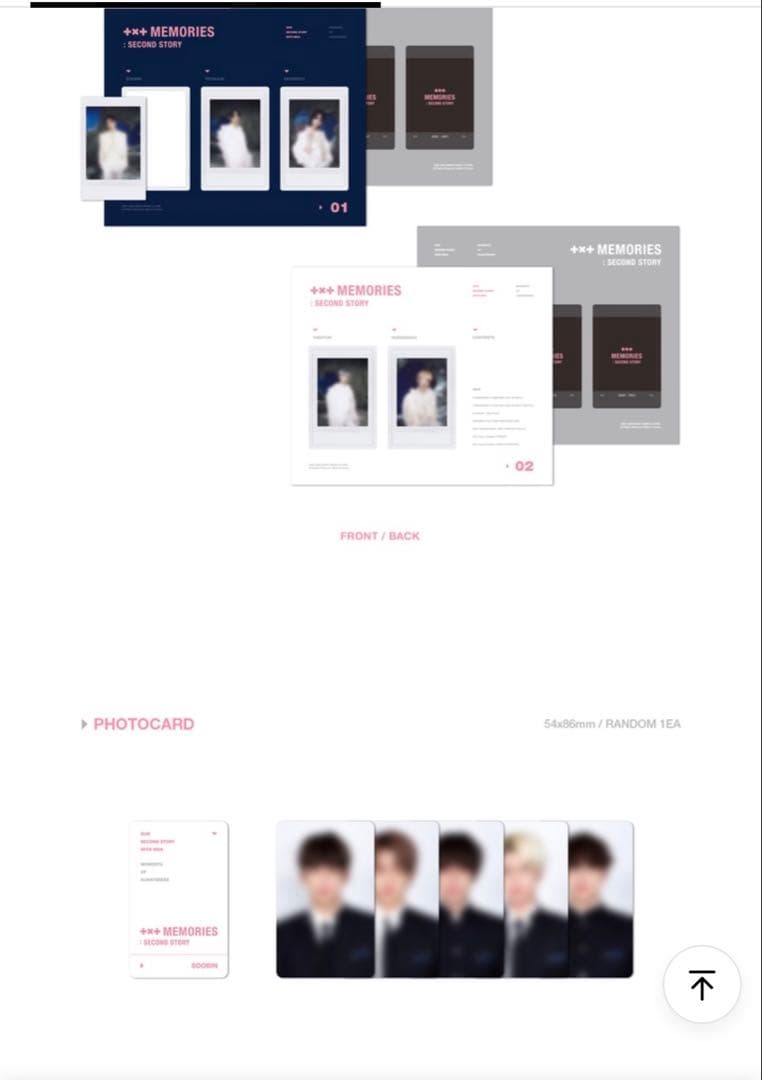 TOMORROW X TOGETHER MEMORIES メモリーズ TXT
