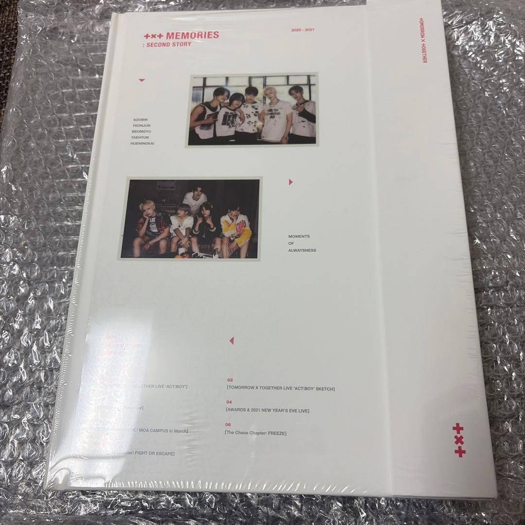 TOMORROW X TOGETHER MEMORIES メモリーズ TXT