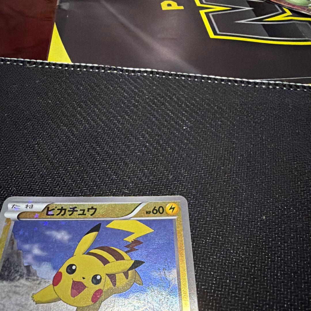 ピカチュウ ホロカード