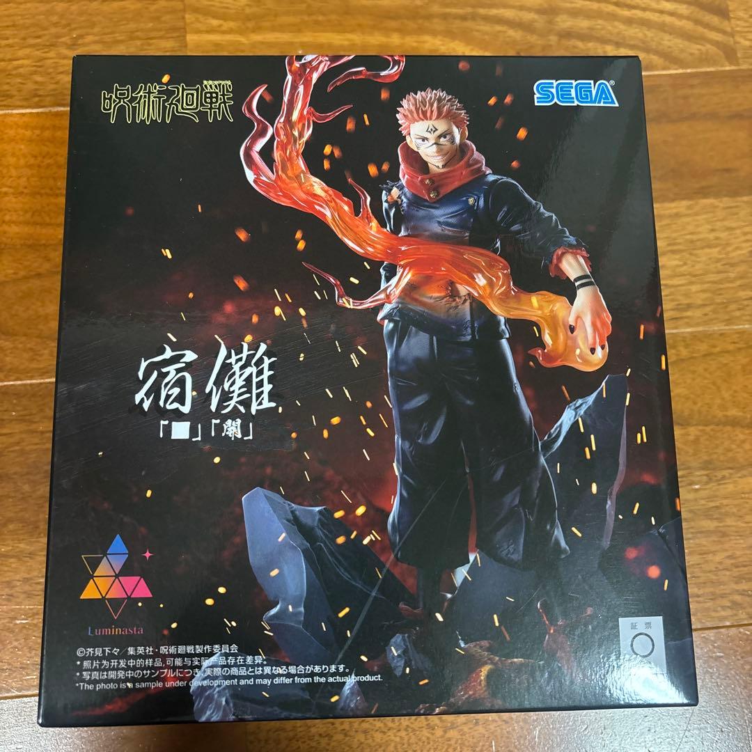 【新品未開封】フィギュア３体 Luminasta宿儺 T-most アルベド