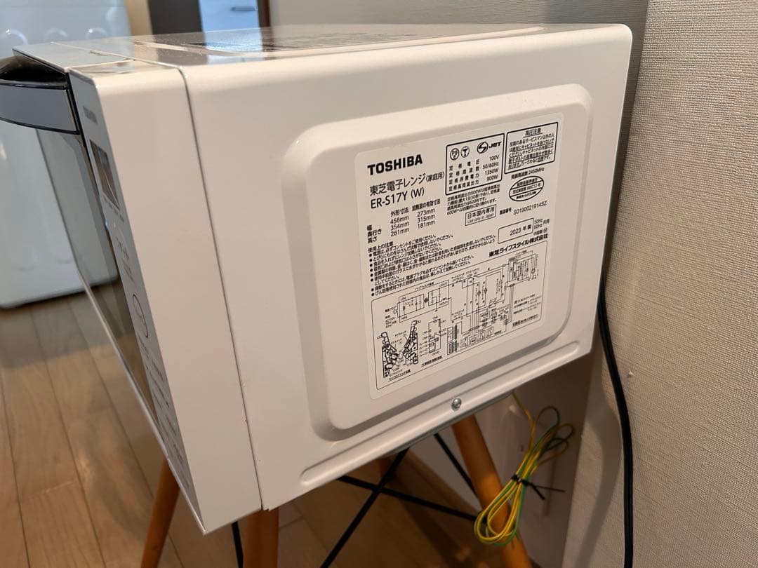 TOSHIBA ER-S17Y 単機能電子レンジ