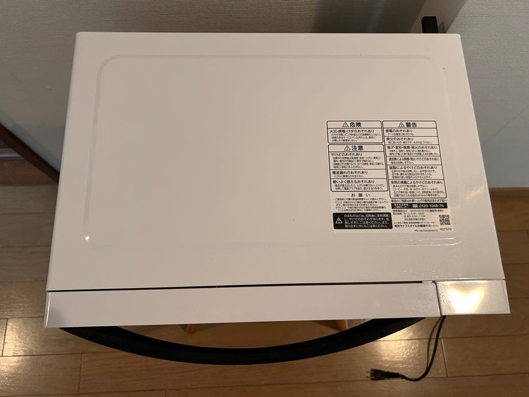 TOSHIBA ER-S17Y 単機能電子レンジ