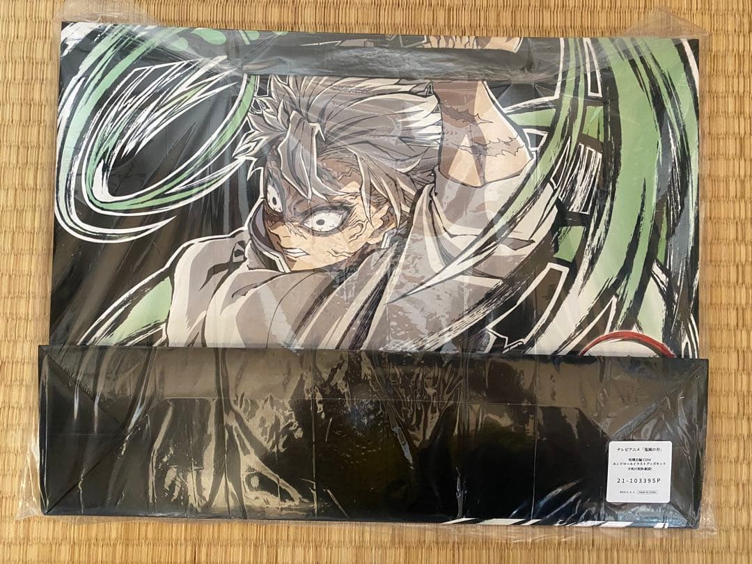 鬼滅の刃 柱稽古編エンドロール 不死川実弥 アクリルスタンド他