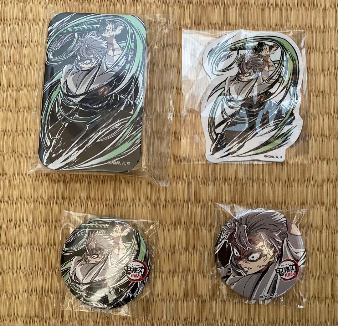 鬼滅の刃 柱稽古編エンドロール 不死川実弥 アクリルスタンド他