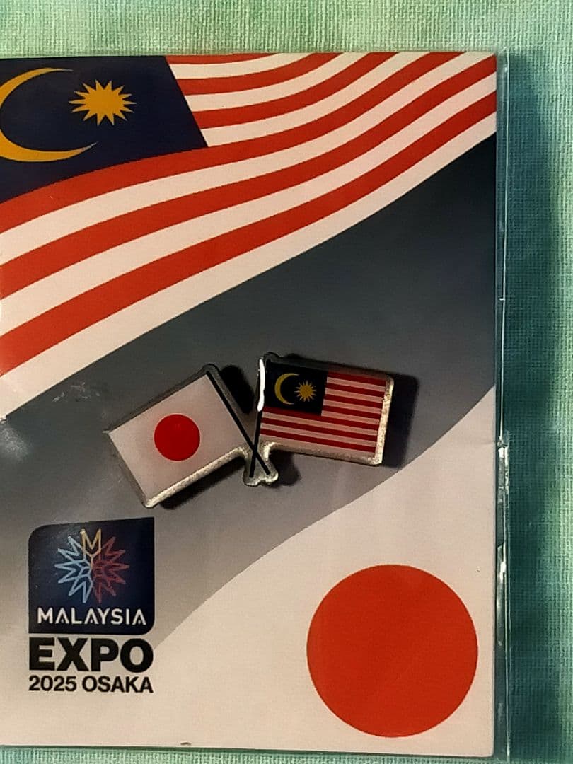♥万博。「関西万博 マレーシア パビリオン記念ピンバッジ 3個セット」。