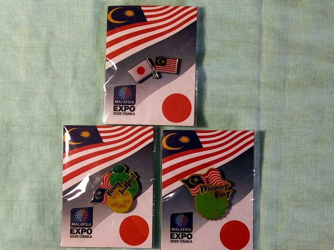 ♥万博。「関西万博 マレーシア パビリオン記念ピンバッジ 3個セット」。