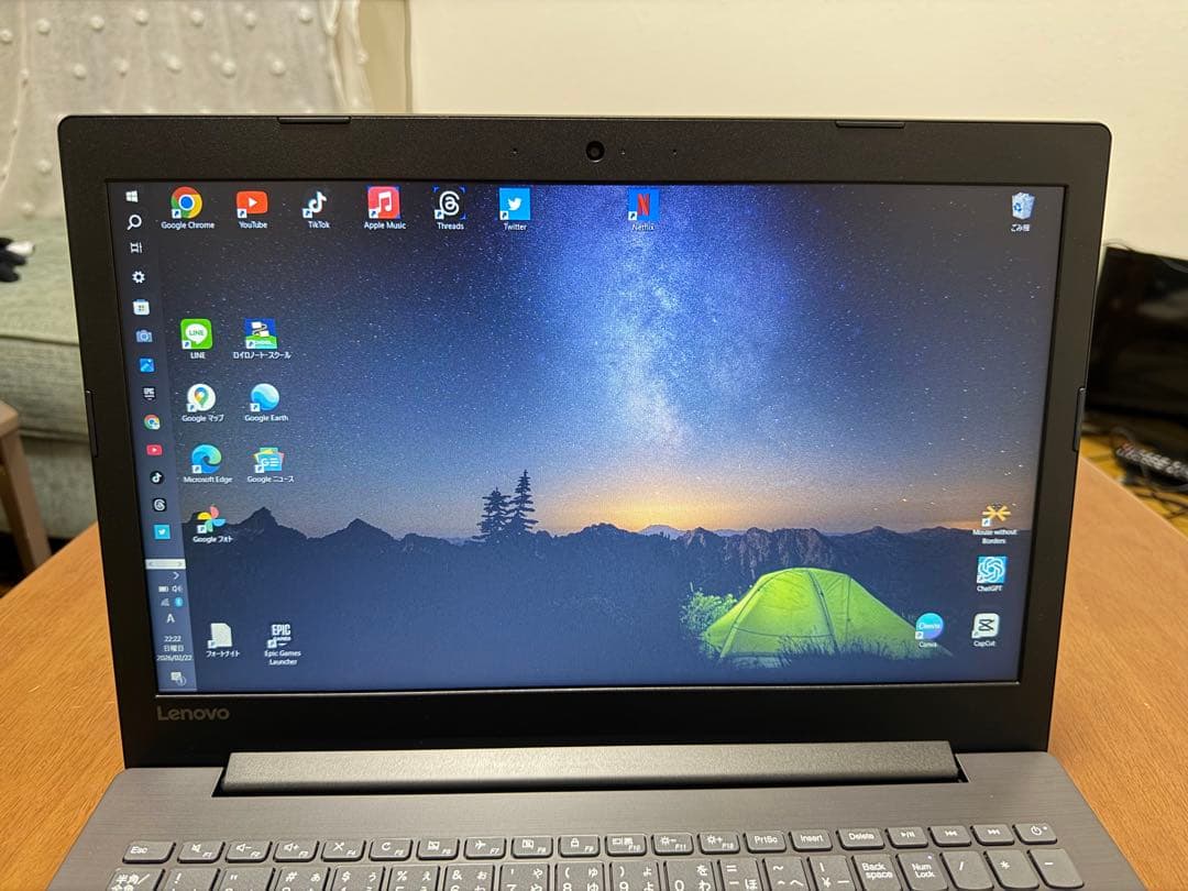 Windowsノート本体 Lenovo ideapad 330-15ARR Ryzen7 SSD256GB