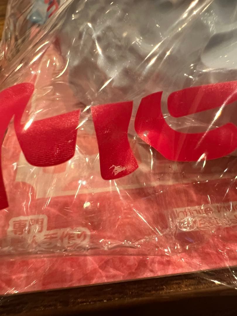 Mellojoy 大福シリーズ ブルーベリー メロジョイ