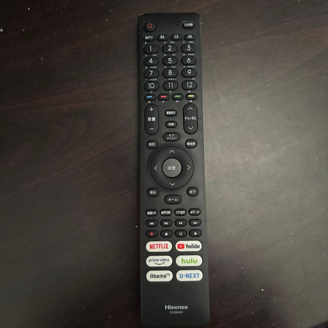 Hisense 液晶テレビ 本体 リモコン付 50インチ