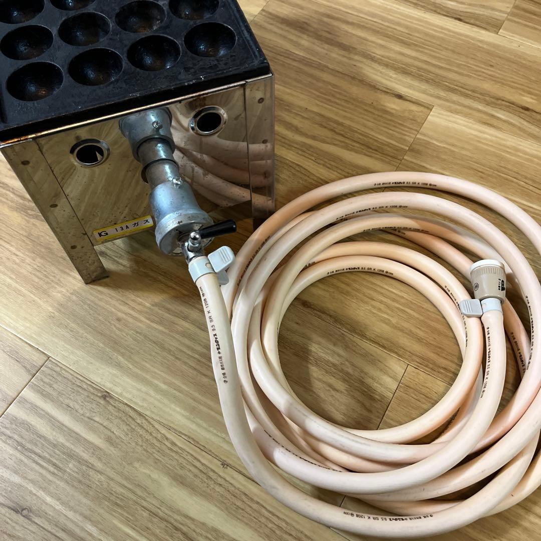 たこ焼き器 32穴 都市ガス用ホース付き