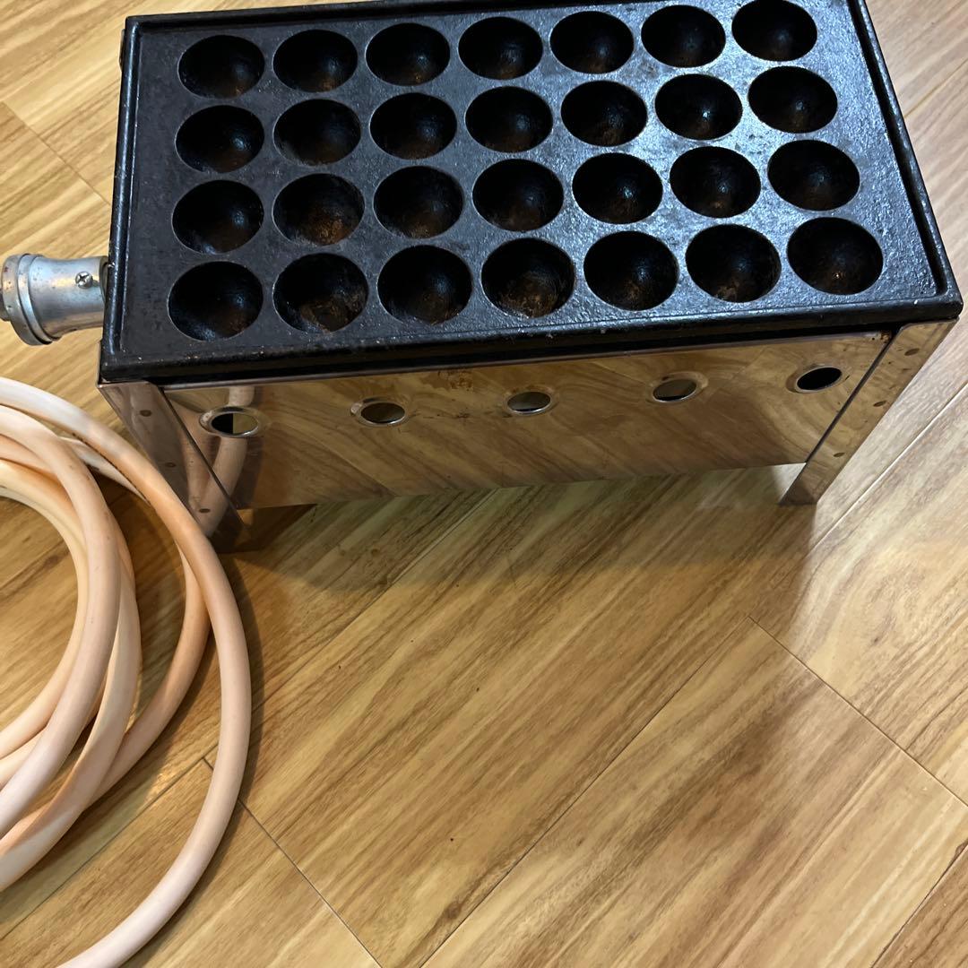 たこ焼き器 32穴 都市ガス用ホース付き