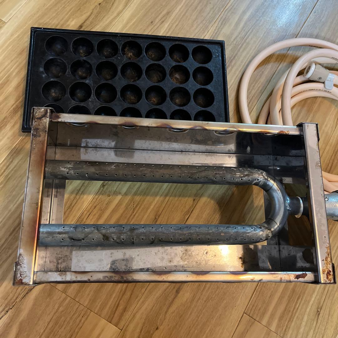 たこ焼き器 32穴 都市ガス用ホース付き