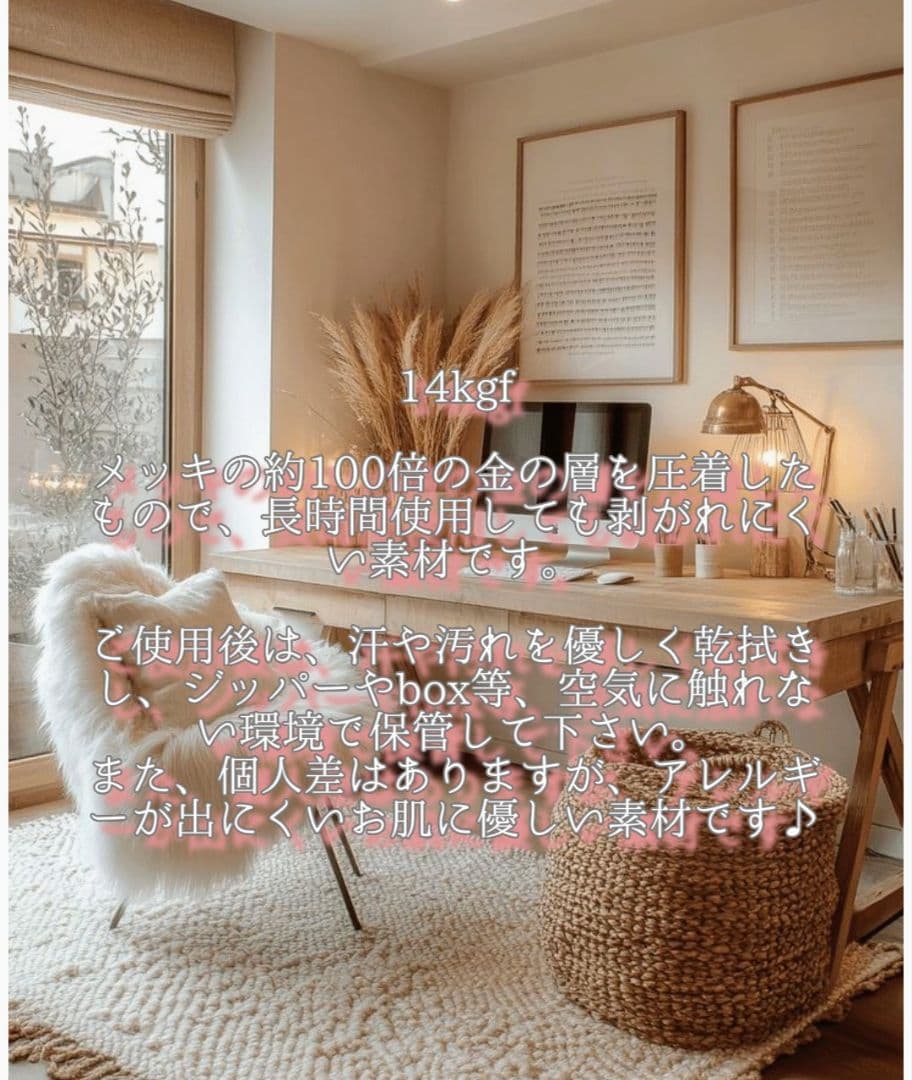 14kgfパープルカラーオパール＆アメトリン2連ネックレス