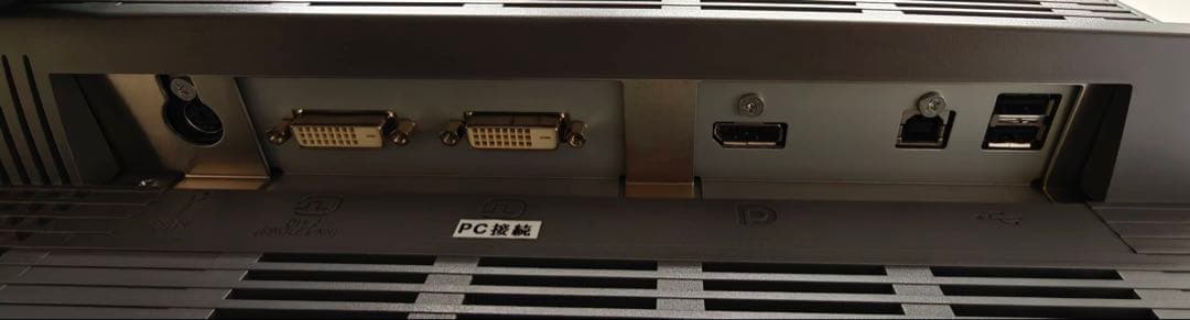 EIZO RadiForce RX440 液晶モニタ29.8 使用时间5300H