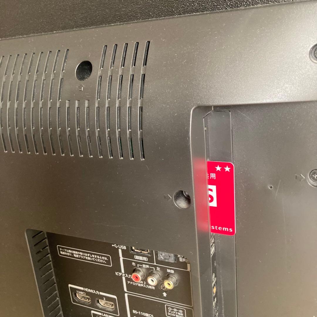 【送料込み】TOSHIBA REGZA 40V30 2016年製