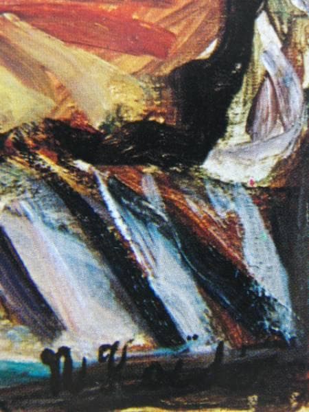 小出 楢重、横たわる裸女(B)、希少画集画、新品額装付