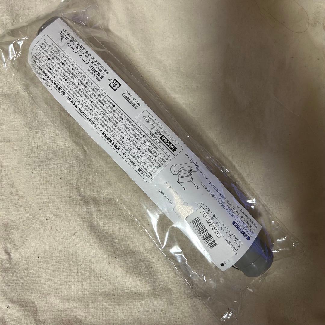 原因は自分にある。 ペンライト カラーチェンジ ver.5 げんじぶ