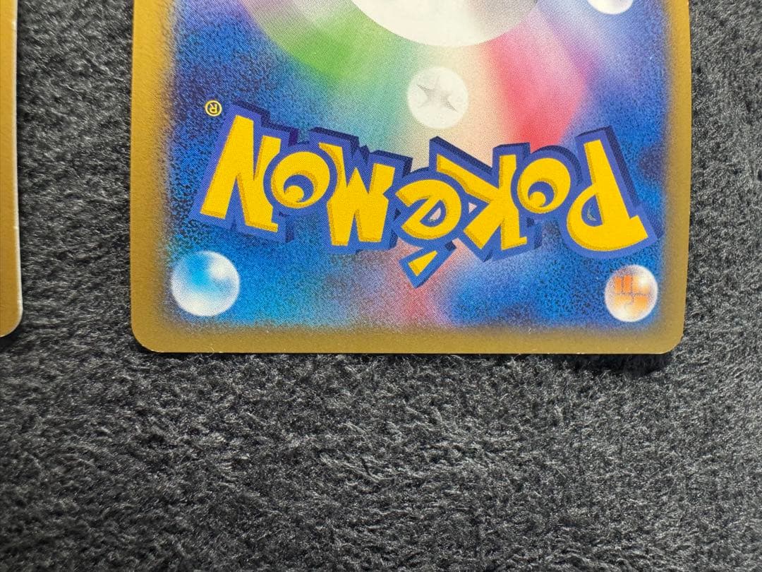 レックウザ＆デオキシスＬＥＧＥＮＤ ☆ L3 頂上大激突 074/080