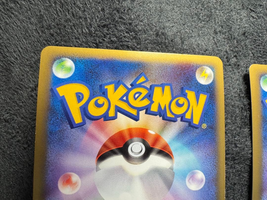 レックウザ＆デオキシスＬＥＧＥＮＤ ☆ L3 頂上大激突 074/080