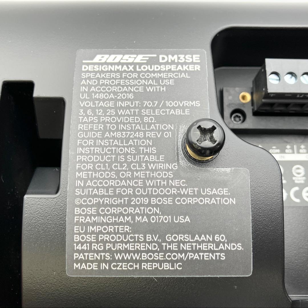 BOSE DesignMax DM3SE スピーカー 2台セット 動作確認済