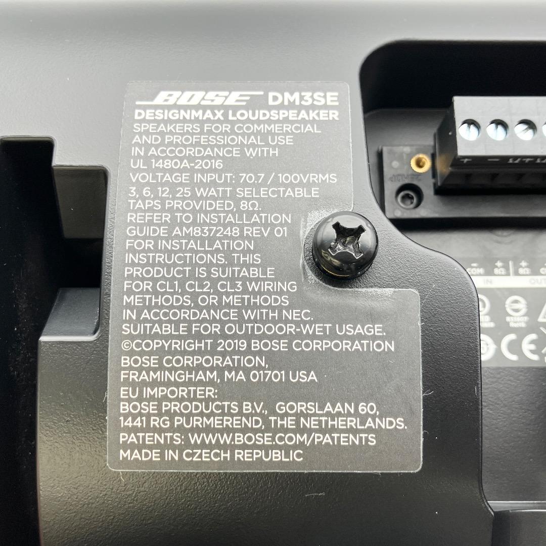 BOSE DesignMax DM3SE スピーカー 2台セット 動作確認済