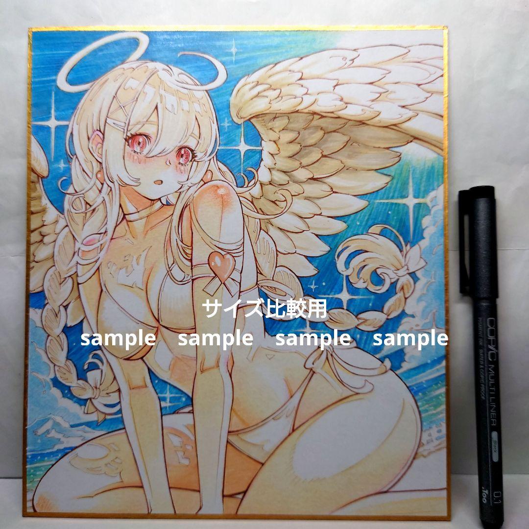 【手描きイラスト 291】オリジナルアナログ原画 中色紙「天使の夏休み」