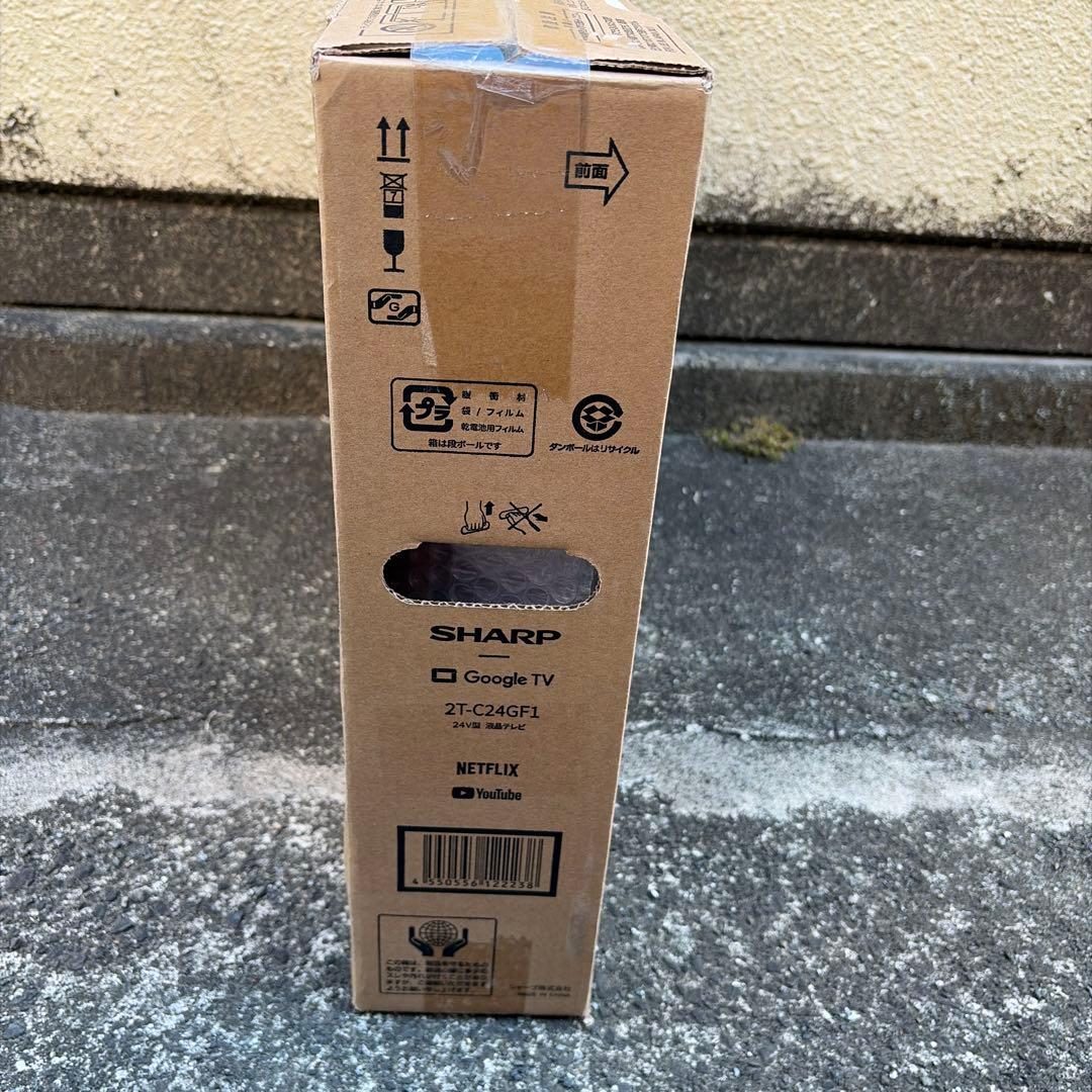 SHARP 24インチ液晶テレビ 2T-C24GF1