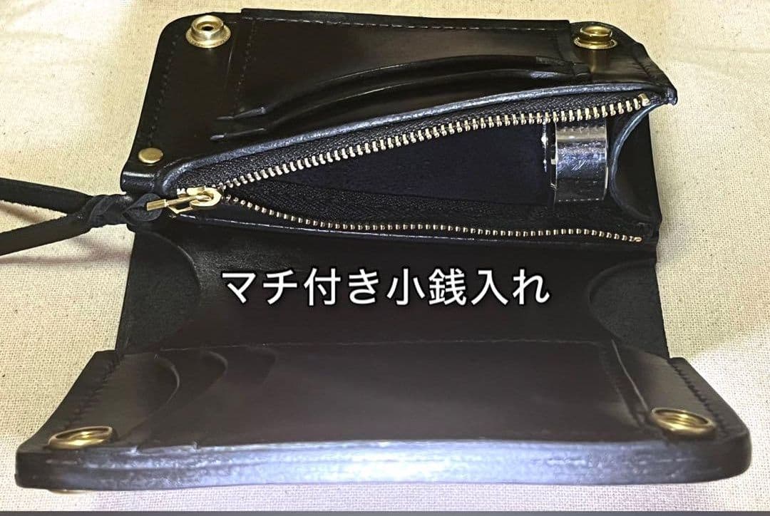 ミドルトラッカーウォレット 札入れ有 ハンドメイド 国産レザー