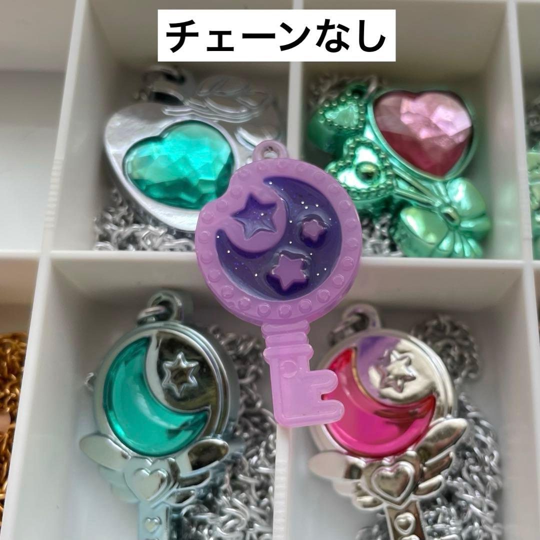 ね*こ様 セボンスター　メッキなどセット
