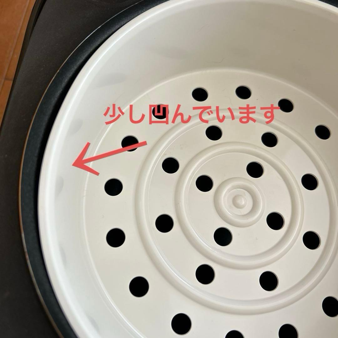 ★ANABAS アナバス 発芽玄米炊飯器 ARM-500
