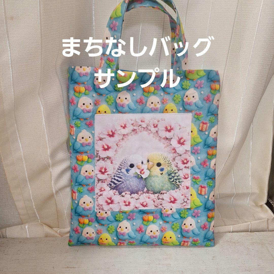 激レアベビーカーを引くポメラニアン、チワワ、柴犬、マルチーズ、パグ、トイプー