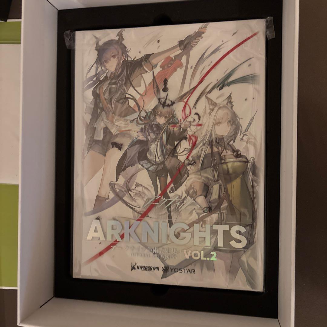 アークナイツ 公式アートワーク集 VOL.1 & VOL.2
