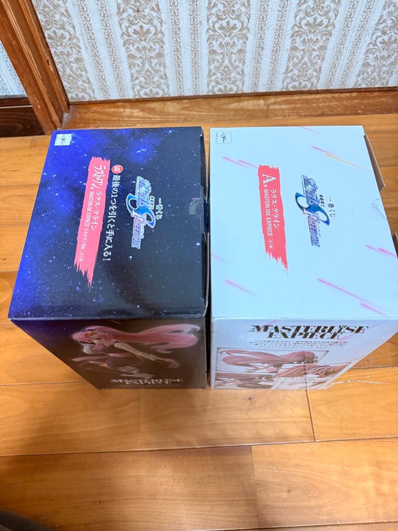 一番くじガンダムSEED FREEDOM ラクスクラインA賞&ラストワン賞 2個