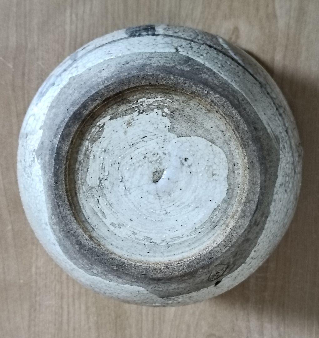 絵志野　志野鉢　古志野　志野焼鉢　鉢