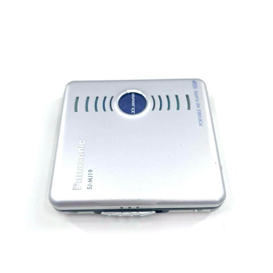Panasonic SJ-MJ19-S ポータブルMDプレーヤー 通電のみ
