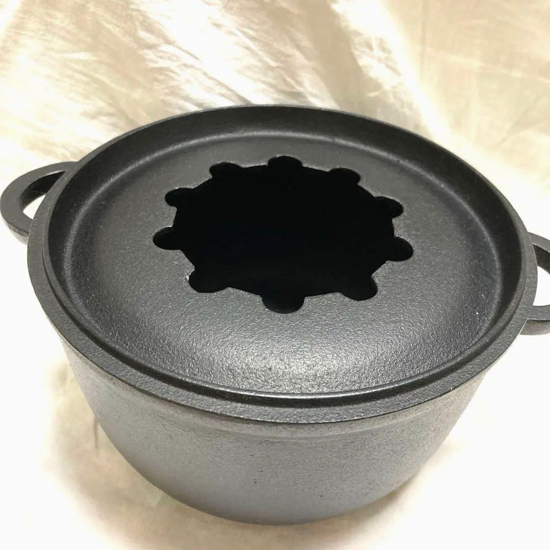 一人用　鉄鍋　岩鋳製　南部鉄器 フォンデュ　天ぷら　ミニ　鋳物